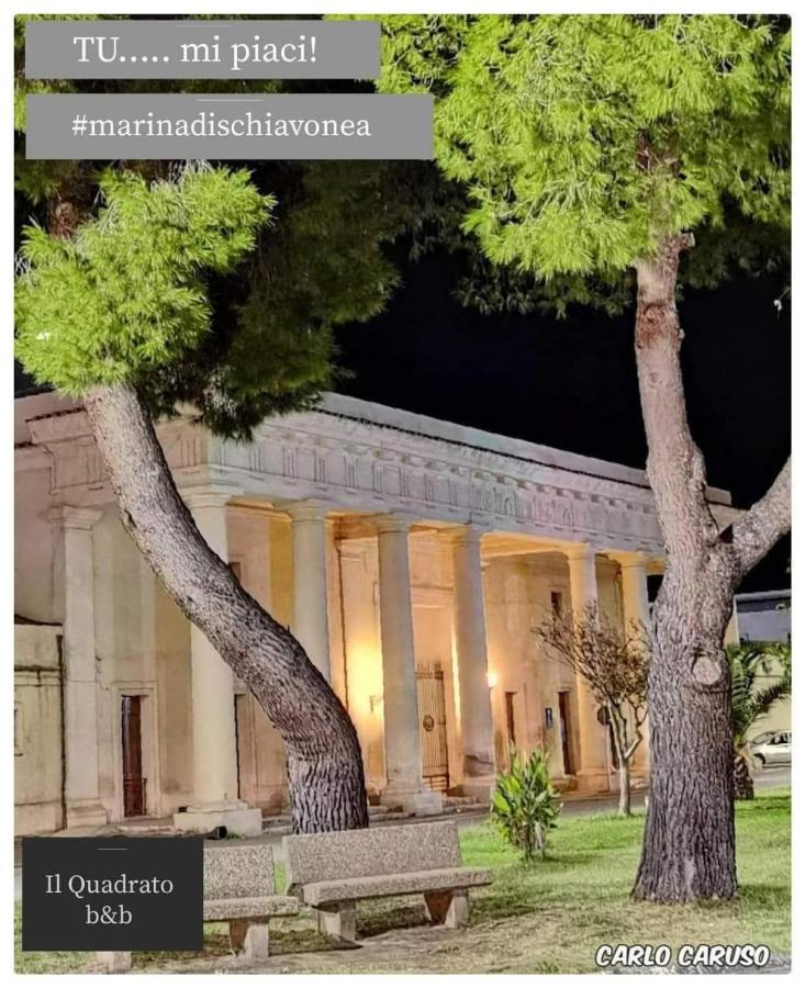 Il Quadrato